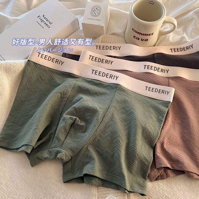 Cotton Men's High Elastic Solid Color Underwear Bacteriostatic Crotch Cotton Breathable Comfortable Boxer - Image 3