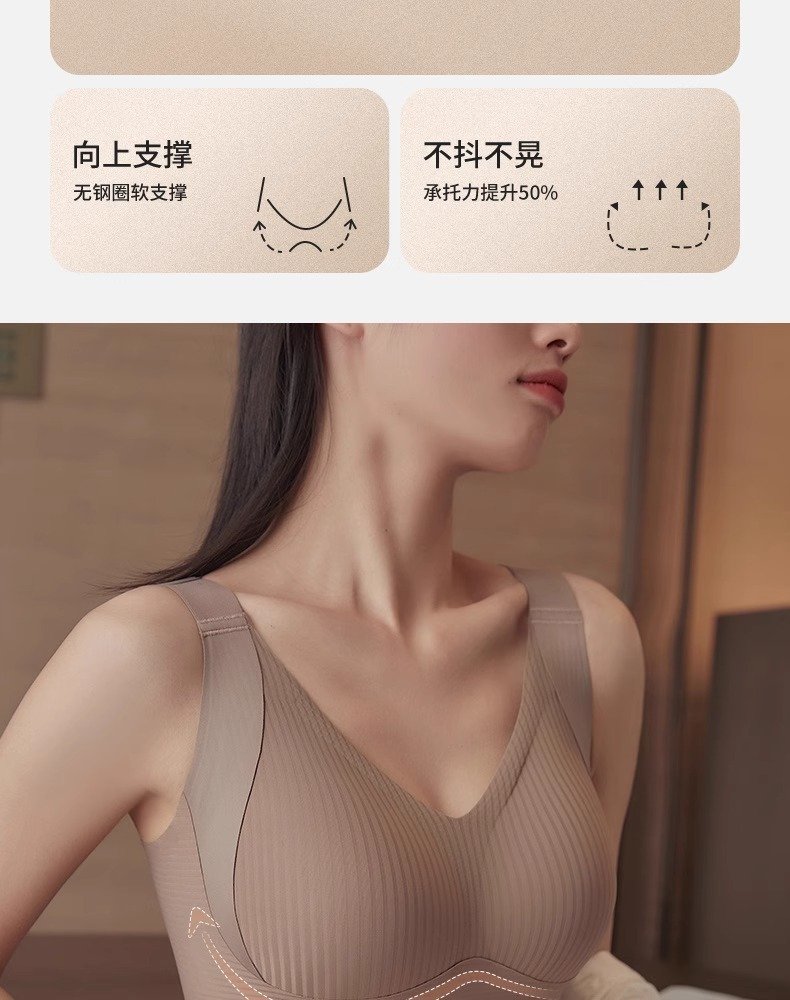 Aura Women's Seamless Full Cup Anti-Sagging Minimizer Bra in skin color with seamless full coverage support
