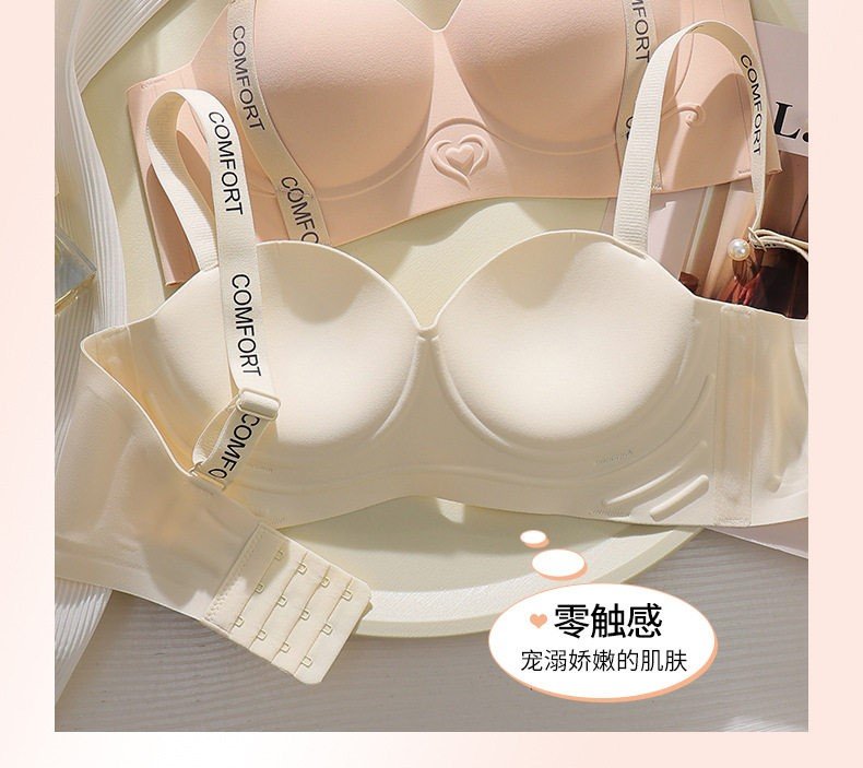 Princess Peach women's half cup push up bra
