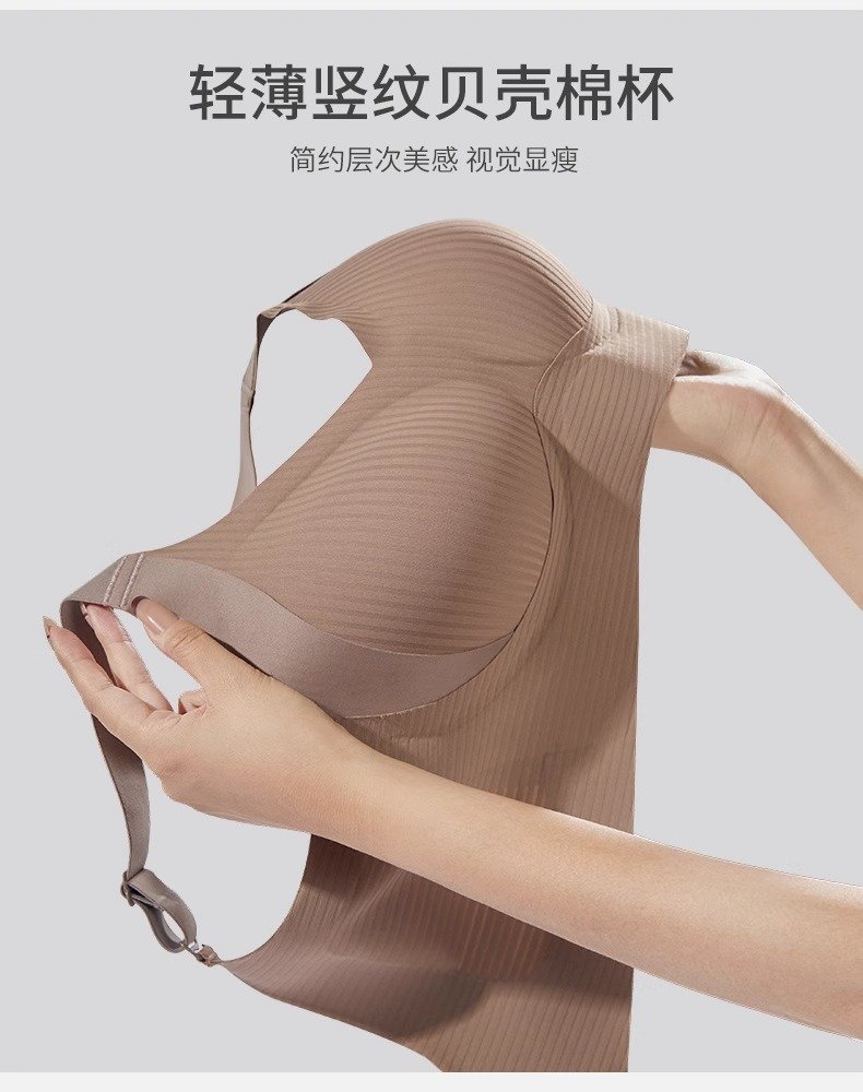 Aura Women's Seamless Full Cup Anti-Sagging Minimizer Bra in skin color with seamless full coverage support