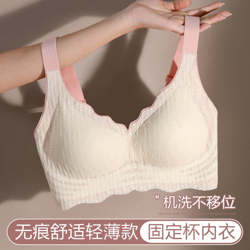 Luna Women's Seamless Wireless V-Neck Anti-Sagging Push Up Bra by BASIC Sômahar