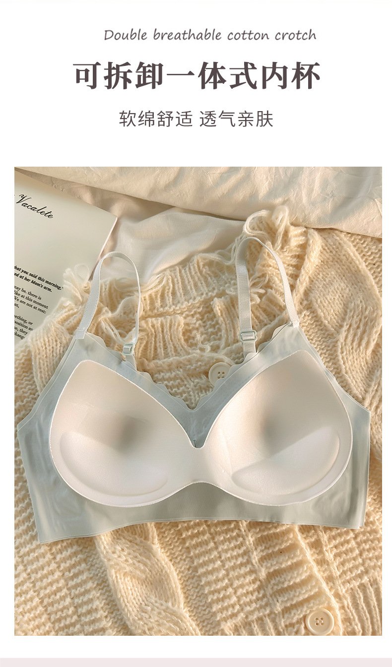 Aira Seamless Ice Silk Wire-Free Comfort Bra for everyday comfort
