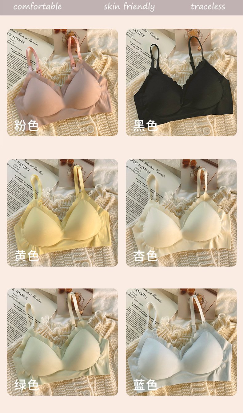 Aira Seamless Ice Silk Wire-Free Comfort Bra for everyday comfort