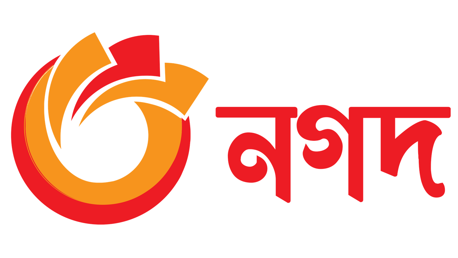 Nagad Payment