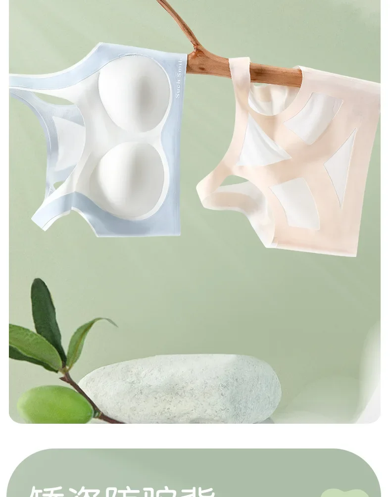 Junior Girls Sports Bra Full Cup Fixed Cup