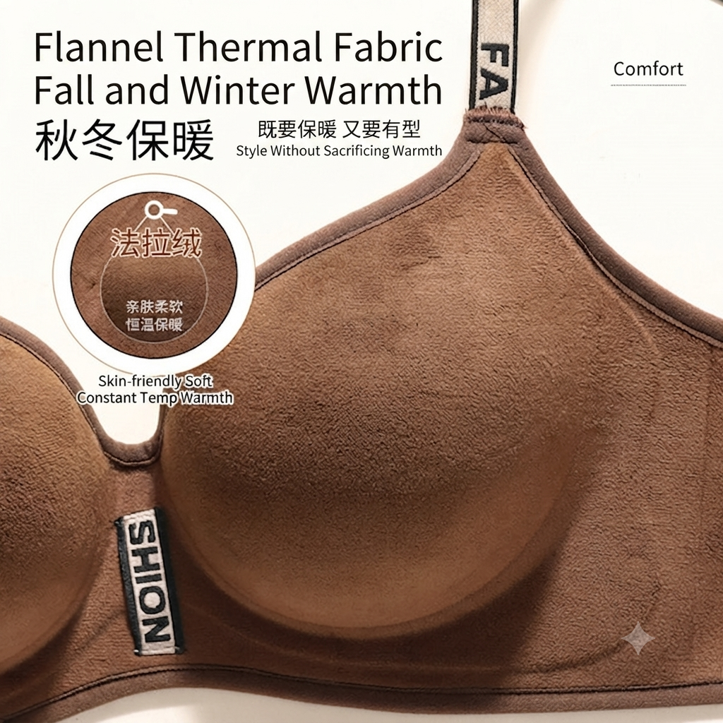 Velvet Push-Up Bra with Small Bust Enhancing Effect